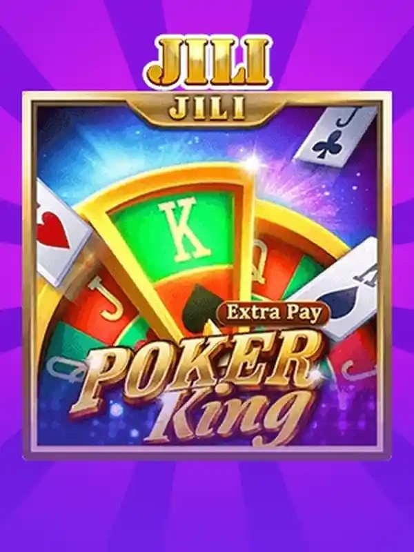 জুজু রাজা তাস